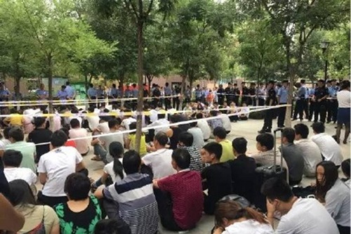 查獲傳銷現(xiàn)場-塞伯羅斯動(dòng)態(tài)新聞