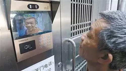 人臉識別門禁-塞伯羅斯動(dòng)態(tài)新聞