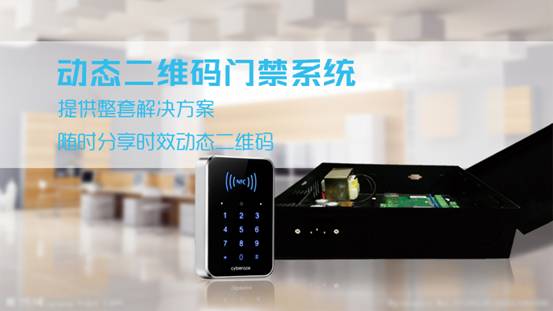 http://welding.net.cn/html/gy/erweimamenjin/