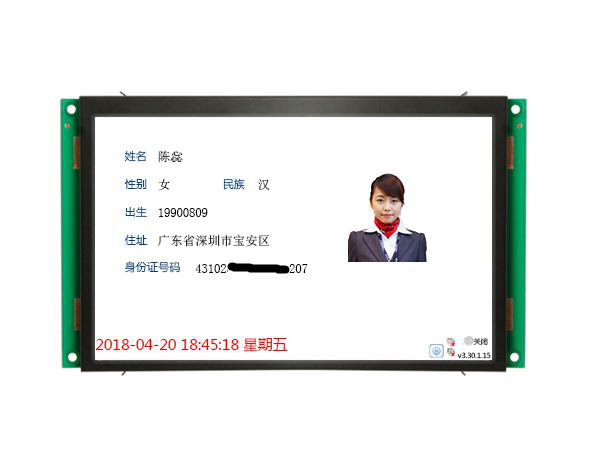 塞伯羅斯景區(qū)閘機控制板 塞伯羅斯景區(qū)閘機控制板