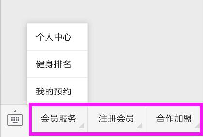 塞伯羅斯產(chǎn)品對接客戶微信公眾號 塞伯羅斯產(chǎn)品對接客戶微信公眾號
