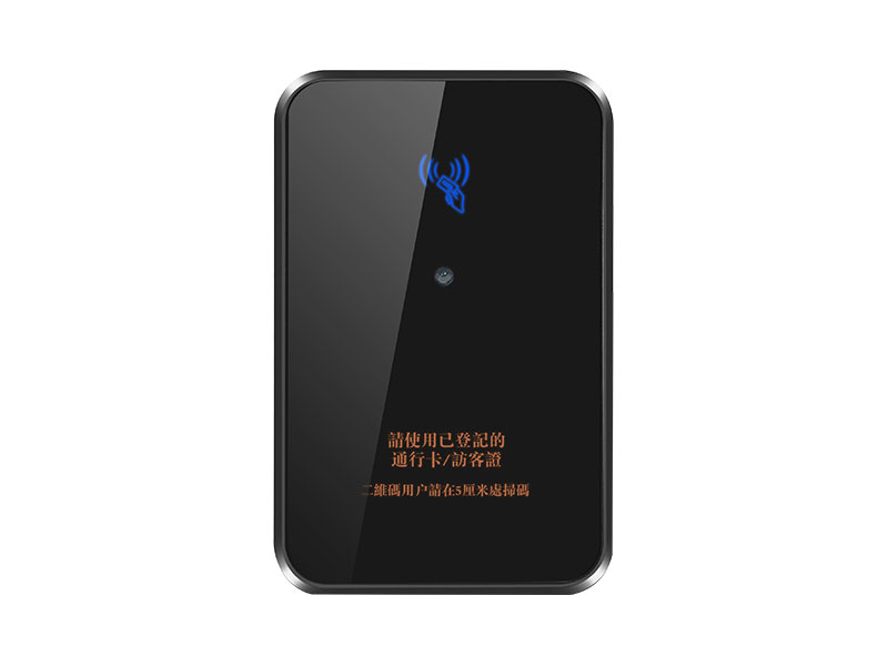 二維碼讀卡器 二維碼讀卡器