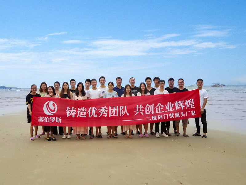 塞伯羅斯鑄造優(yōu)秀團(tuán)隊(duì) 塞伯羅斯鑄造優(yōu)秀團(tuán)隊(duì)