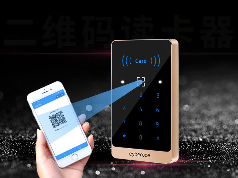 二維碼門禁一體機(jī) 二維碼門禁一體機(jī)