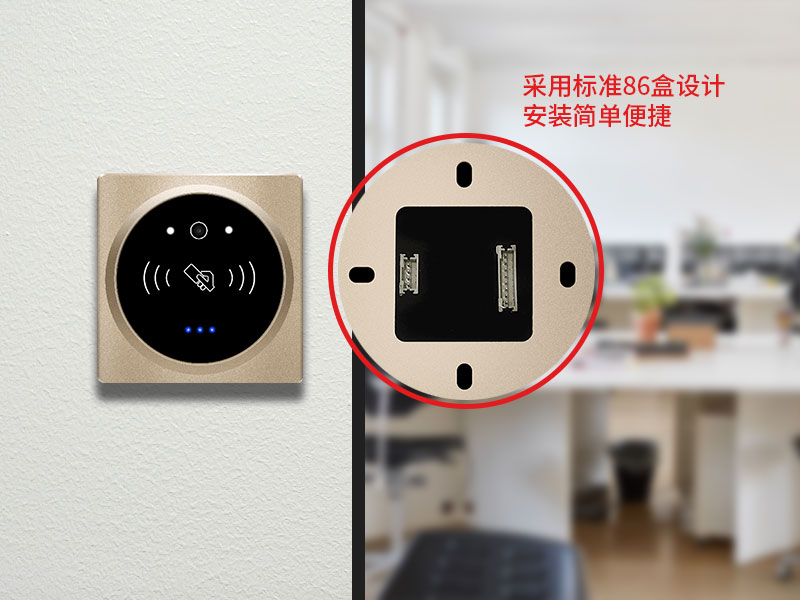 1585128399156998.jpg 塞伯羅斯老舊小區(qū)門禁升級(jí)改造方案800P_03.jpg