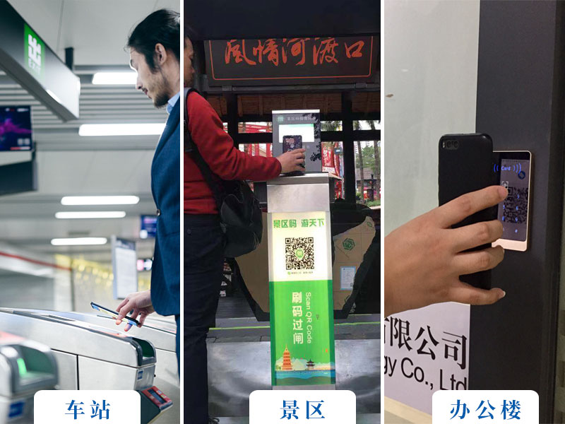 塞伯羅斯| 適應(yīng)不同場(chǎng)所變化，集成度高