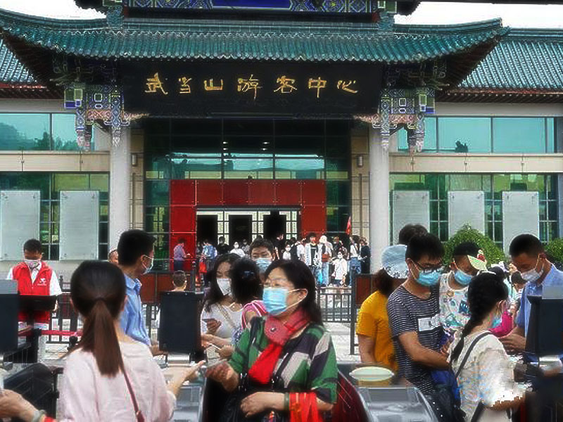 1604559562686526.jpg 景區(qū)票務(wù)系統(tǒng)升級改造刻不容緩800P_02.jpg
