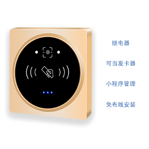 二維碼門禁設備 二維碼門禁設備